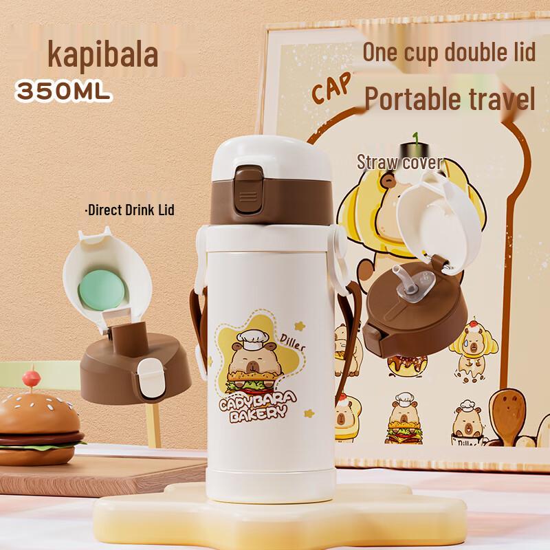 Dilebell Kids 316 Stainless Steel Insulated Straw Water Bottle 350ML