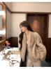 [Earl Grey Warm Tea] New imitation fox fur coat women's warm young environmentally friendly fur coat
