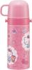 Skater Water Straw Cup Sanrio Hello Kitty Stylish Stainless Small Sports Water Children's Bottle, 2-Way, Drinking, 400ml, Drinking, 350ml, Design,