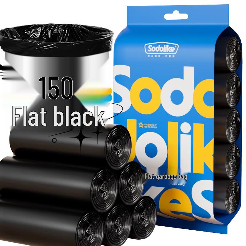 Sodolike Flat Top Trash Bags