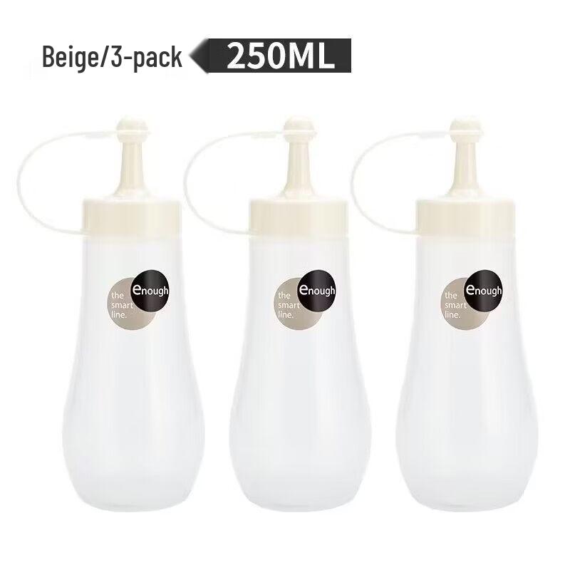 ZISIZ Japanese Import Pointed Nozzle Squeeze Sauce Bottle