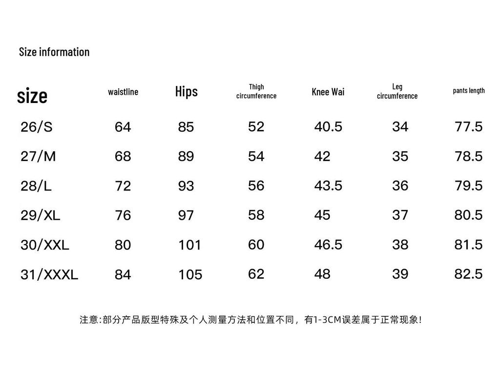 SOFSIL Women's High-Waist Slim Fit Capri Jeans