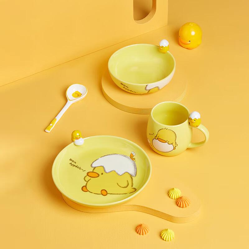 Yellow Duck Children's Dinnerware Set