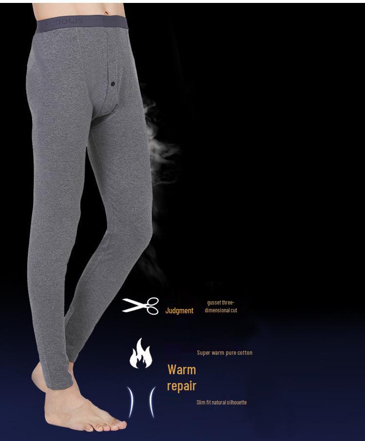 Men's Seamless Slimming Mid-Rise Lycra Pants - Thin, Elastic Base Layer for Autumn/Winter