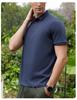 Summer Men's Short-Sleeved Polo Shirt