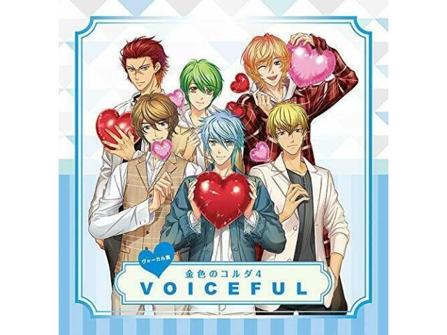 

[CD] Вокал La Corda d Oro 4 VOICEFUL (Ограниченный выпуск) НОВИНКА из Японии