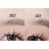 Bonnie Wisp - 4 in 1 Assorted Bottom Multipack False Eyelashes Cluster