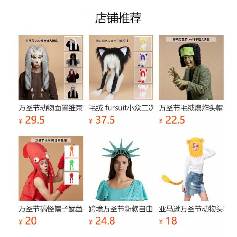 Halloween Witch Hat Hair Clip Pumpkin Headpiece Party Cosplay Fun Costume Accessory