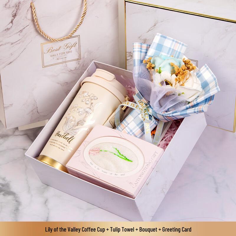 MY Lily of the Valley Coffee Cup Gift Set