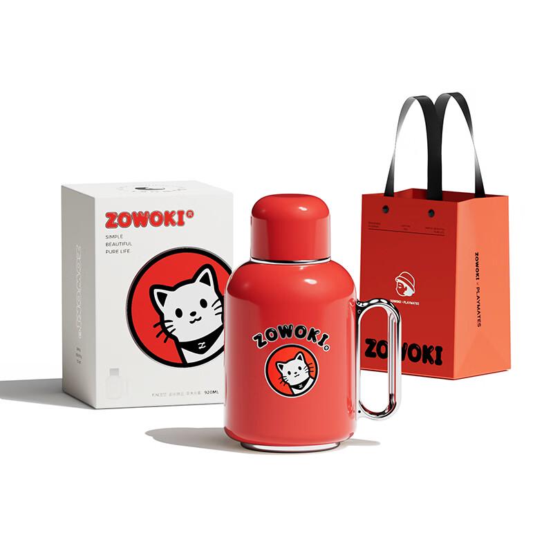 

Zaowuji Miaodundun M3-920 Smart Temperature Display Thermos