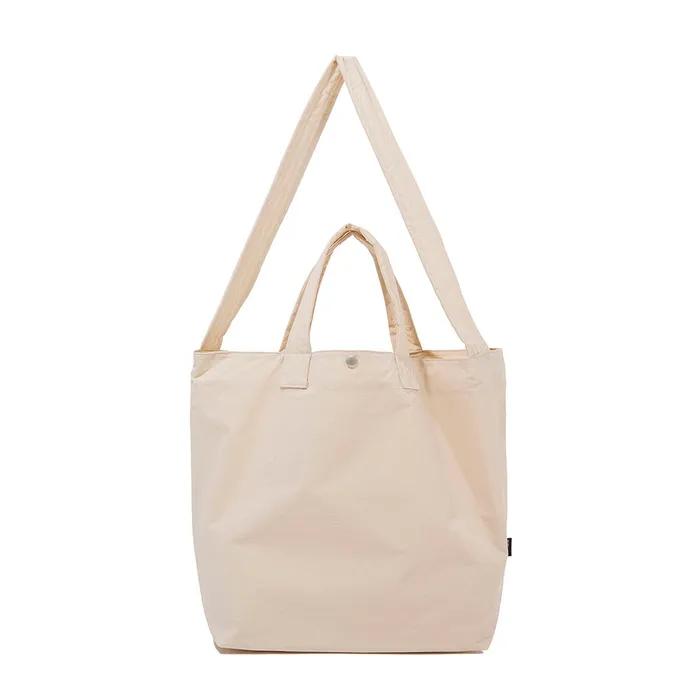 NYLON LIGHT 2WAY BAG (3 COLORS)