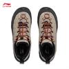 Li-Ning Lin Yun SE Unisex Hiking Shoes