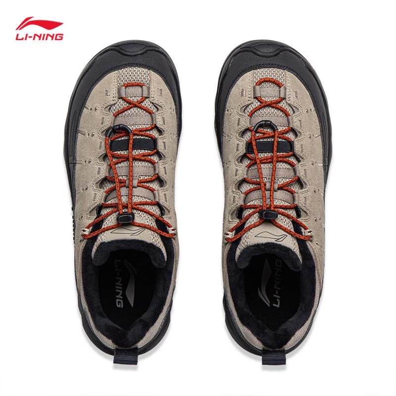 Li-Ning Lin Yun SE Unisex Hiking Shoes