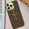 Cactus Jack Hiphop Phone Case For IPhone 16 15 14 13 12 11 Pro Max X XR XSMAX 8 7 Plus Matte Shockproof Back Cover