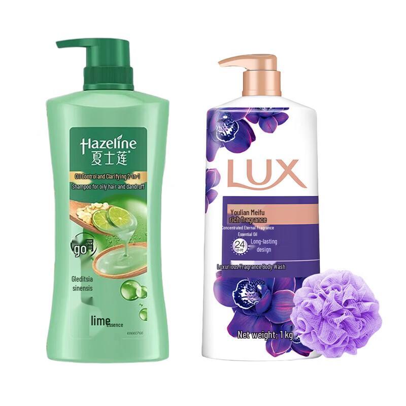 

Hazeline Anti-Dandruff Shampoo & Lotus Body Wash Set