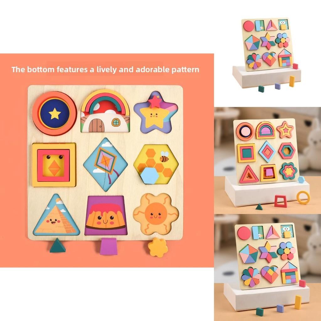 Wooden Shape Puzzle For Toddlers With Geometric Blocks And Cognitive Development Toy For Early Learning