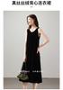 100% Mulberry Silk Velvet Vest Dress