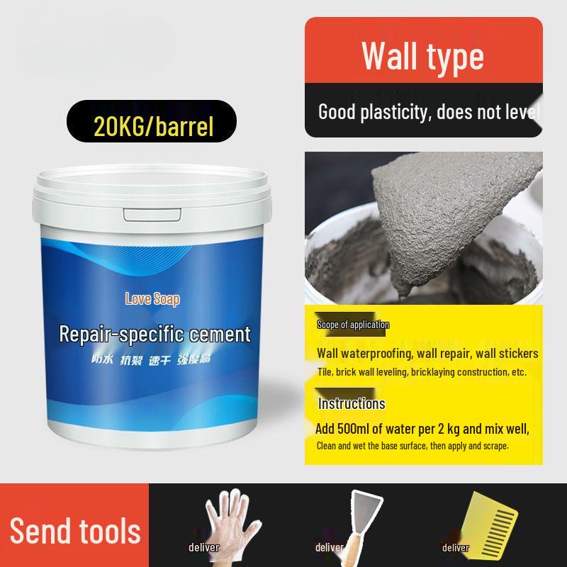 Quick-Drying Cement Floor Repair and Leak-Stop Filler for Home Use