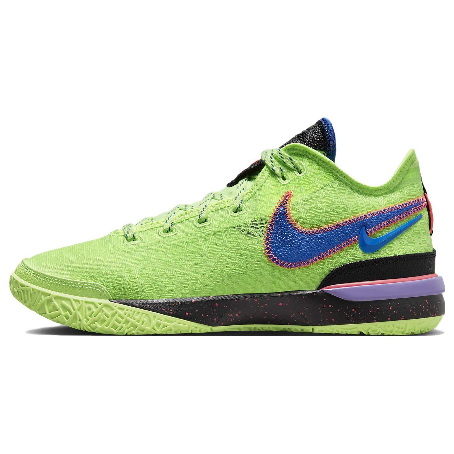 Nike Zoom LeBron NXXT Gen EP Men Ghost Green Racer Blue Space Purple DR8788-300 EU 40.5