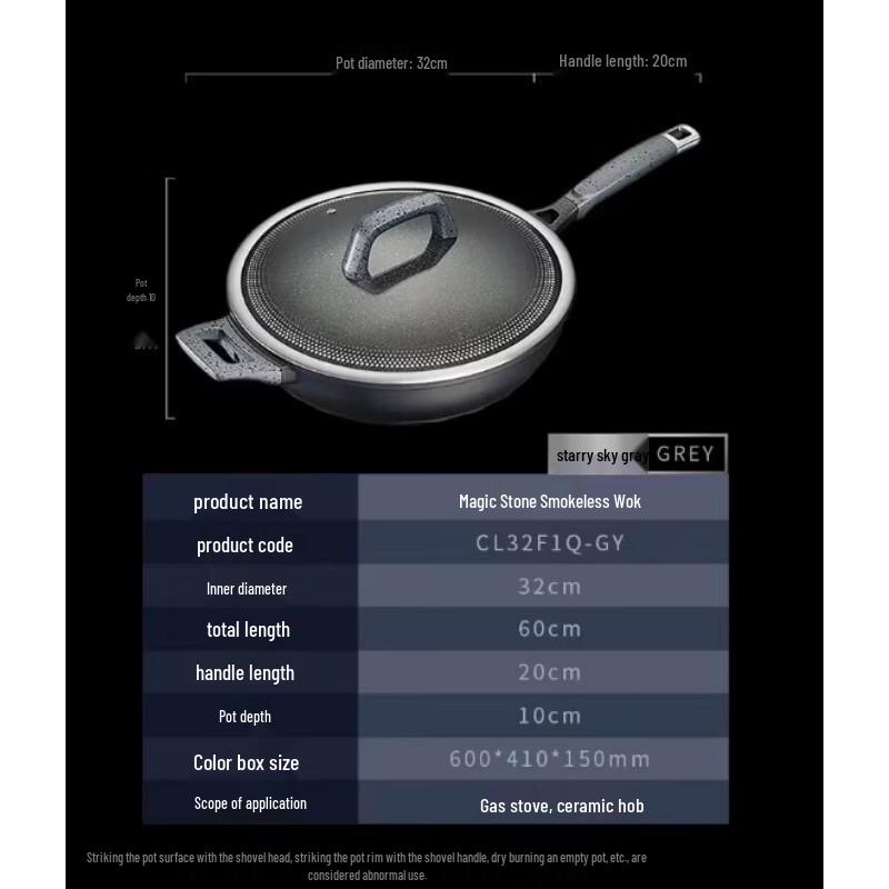 ASD Magic Stone Non-Stick Wok