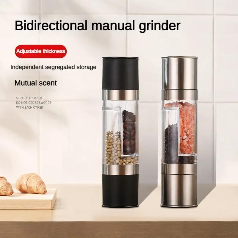 Salt and Pepper Grinder 2 in 1 Manual Stainless Steel Salt Pepper Mills with Adjustable Ceramic Grinding Spice Mill Kitchen Tool