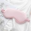Double Sided Silk Eye Mask for Men Women Light Blocking Breathable for Travel Home Sleep Nap Rest