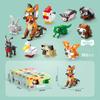 10Pcs Creative Building Blocks Animal Christmas Car Ocean Insect Model Children Assembled Toys Interesting Animal Ornament Gifts