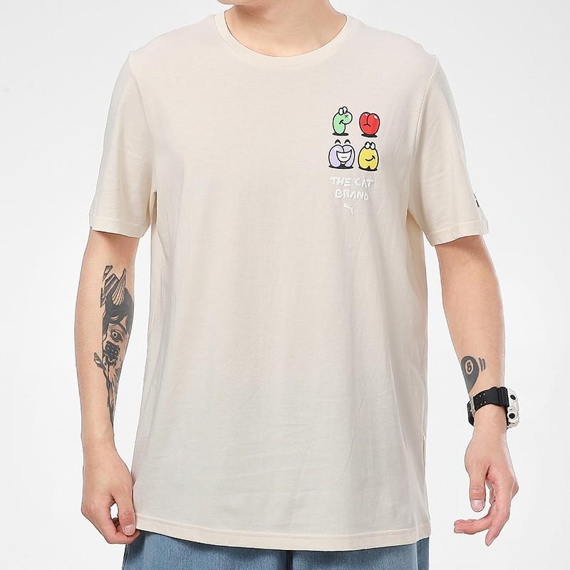 Puma Fun Print Sports Crew Neck Short Sleeve T-Shirt Men Tops Beige 532612-75