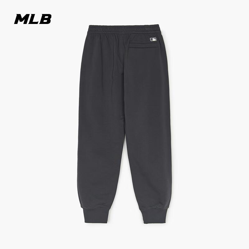MLB Unisex Small Logo Cuffed Casual Pants