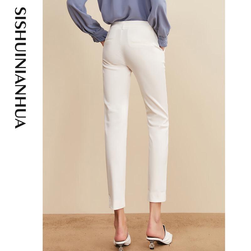 Women's Commuter Simple Cropped Casual Pants