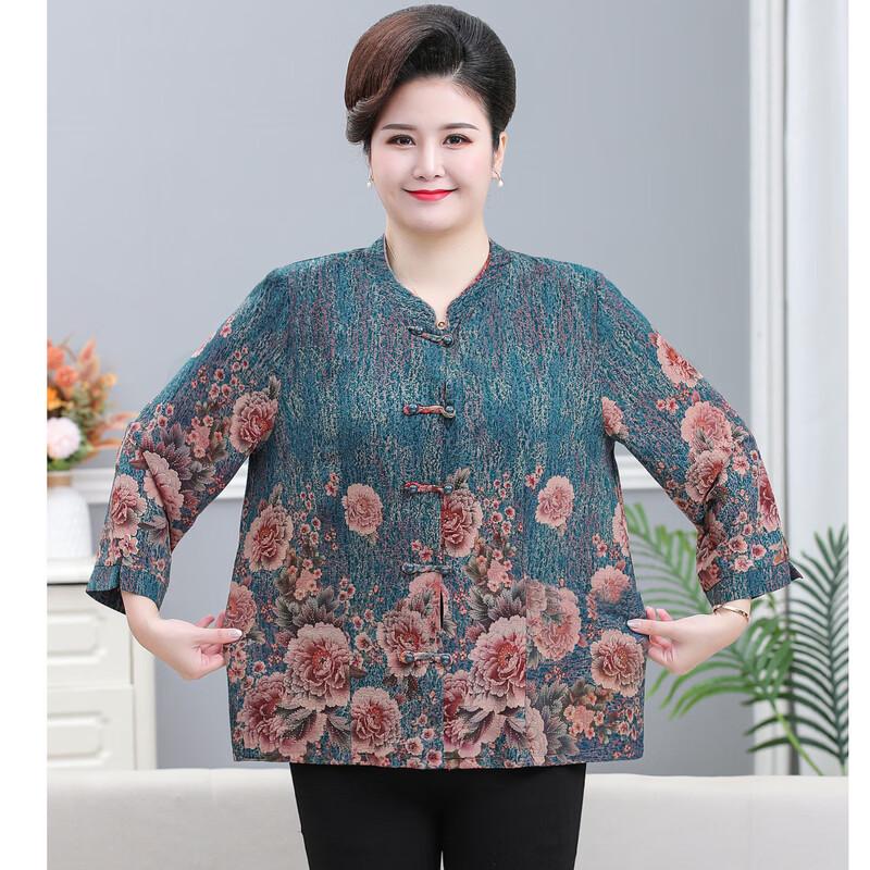 Mooou Women's Plus Size Long Sleeve Tang Suit Style Shirt