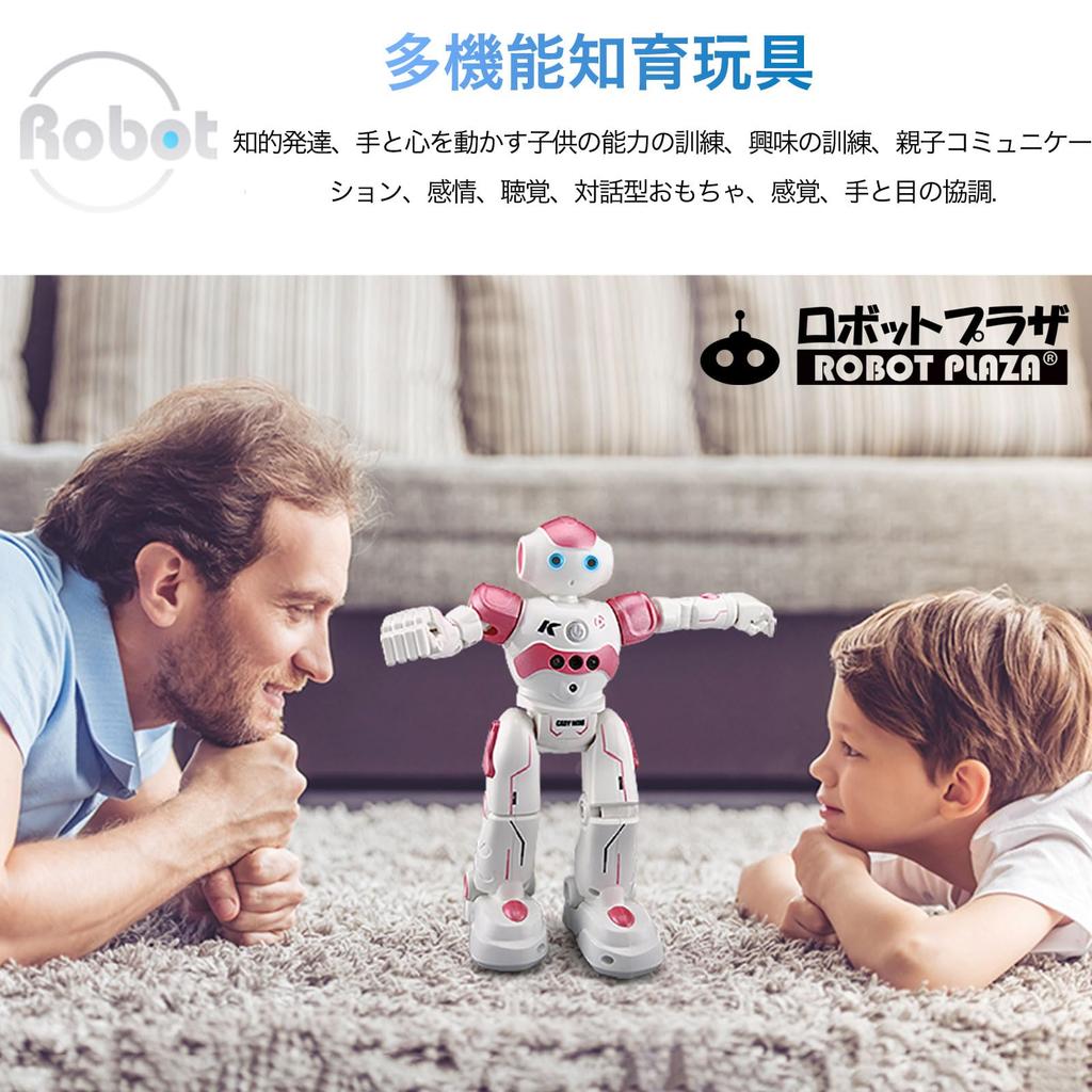 ROBOT PLAZA Robot Toy for Elementary School Birthday Gift for Boys and Educational Toy Kids, Moving, Girls, (Pink)