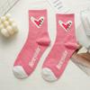 Women's Long Cotton Socks Mid-tube Outer Wear Online Celebrity All-match Street Ins Trendy Retro High Socks