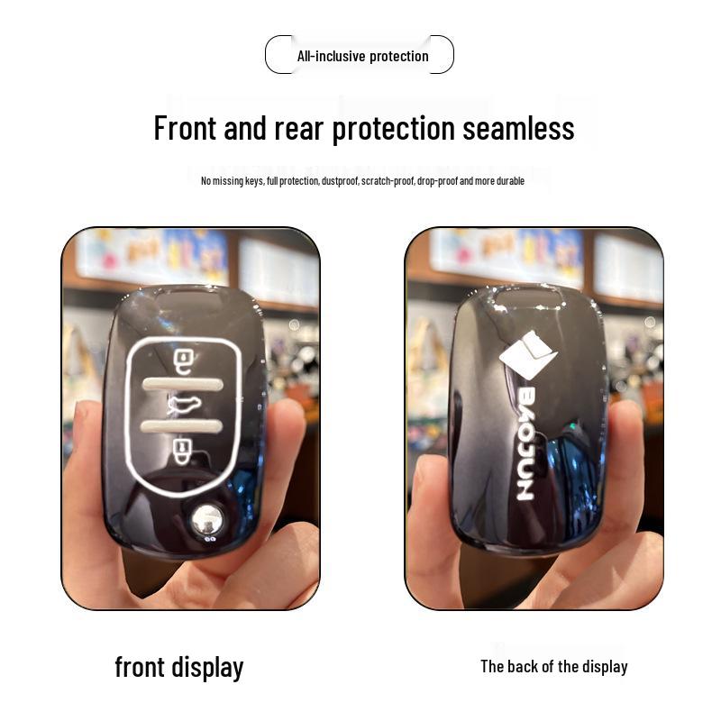 Baojun 510/530/560/730, E200 Zhixing, E100, 360/310W Key Cover Case