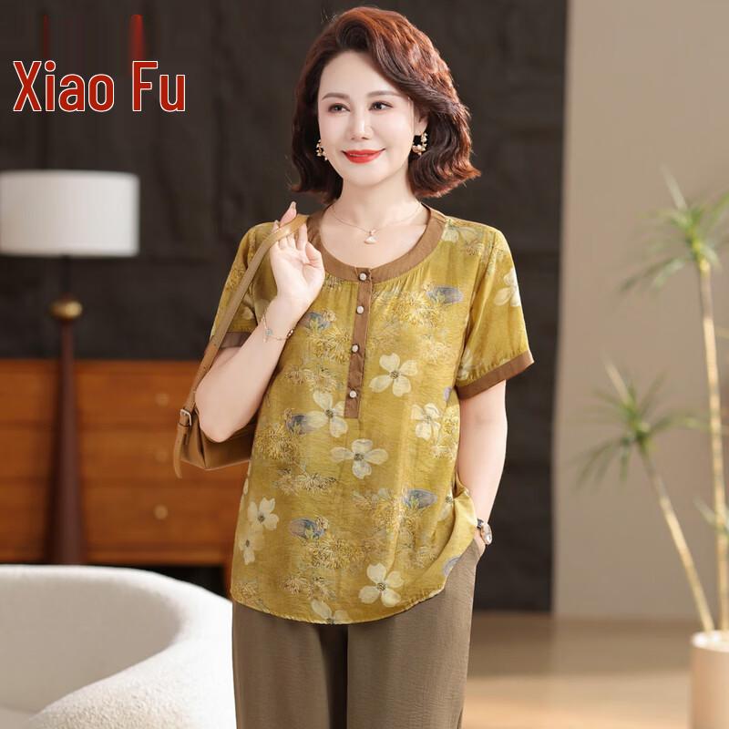 Xiaofu Mother s Plus Size Summer Two-Piece Set 6XL