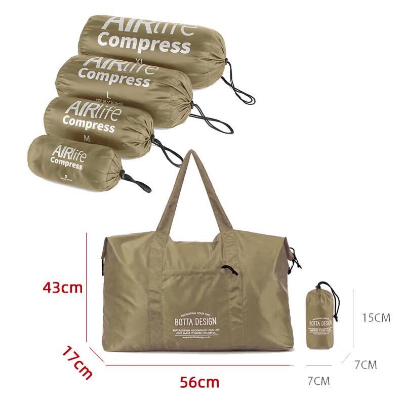 Ultra-Light Outdoor Travel Compression Storage Bag Set