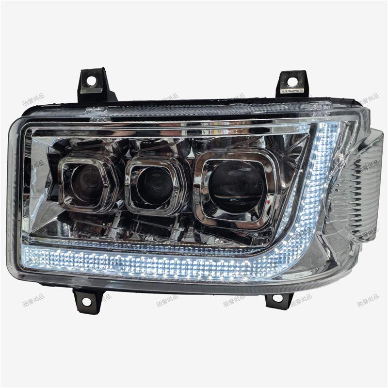 Compatible with Jiefang TianV/HanV/LongV all-LED Headlights, Featuring Dual Low-beam and Quad High-beam Functionality.