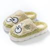 Cartoon Big-eyed Cotton Slippers Autumn and Winter Indoor Home Warmth Piled Thick-soled Couple Hair Slippers