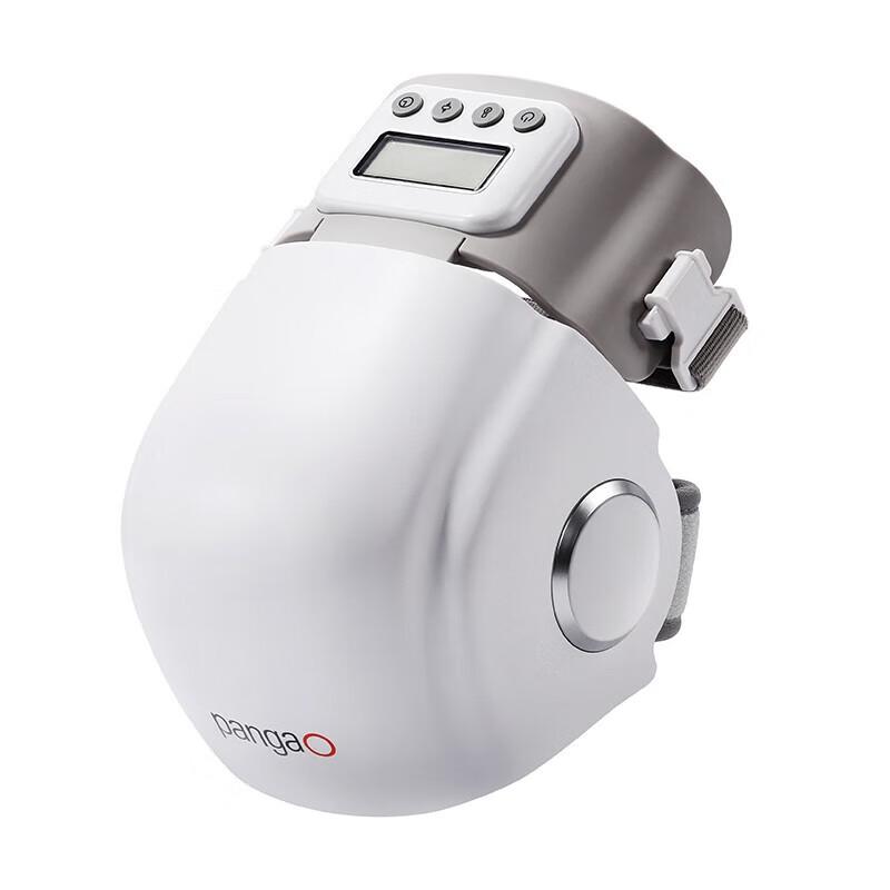 PANGAO Smart Heated Vibration Knee Massager One Size
