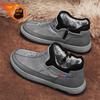 Fashion Men's Warm Casual Shoes Winter Plus Velvet Simple and Versatile Snow Boots Soft Comfortable Non-slip Outdoor Male Cotton Shoes