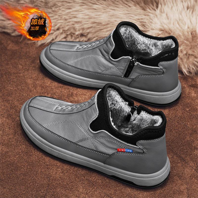 Fashion Men's Warm Casual Shoes Winter Plus Velvet Simple and Versatile Snow Boots Soft Comfortable Non-slip Outdoor Male Cotton Shoes