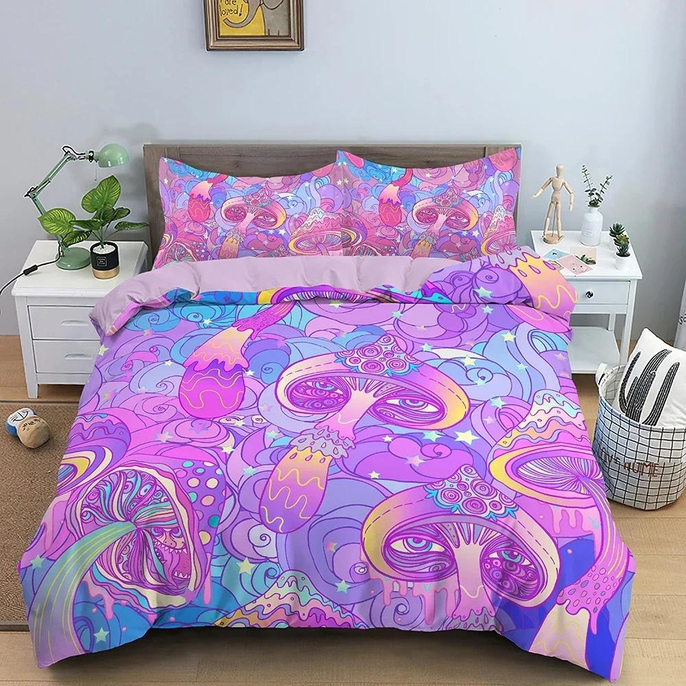 Psychedelic Comfortable Duvet Quilt Cover Pillowcase Bedding Set Children Bedroom Decoration Home Textile