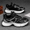 Summer New Mesh Breathable Outdoor Dad Shoes Ins Thick-soled Heightening Sports and Leisure Shoes