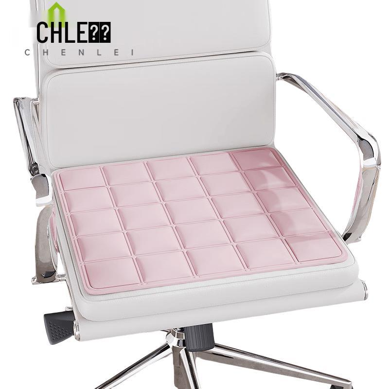Chenlei Ice Silk Chair Cushion 40x40cm розовый