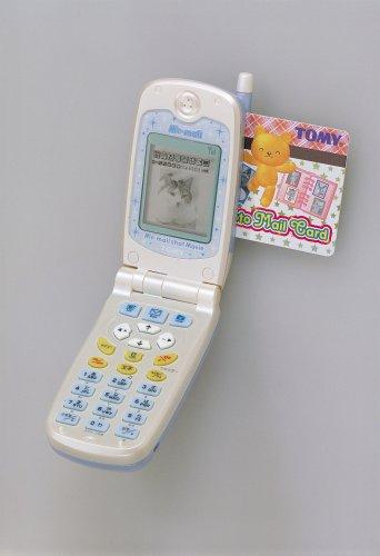 

Мимелшот Фильм Синий