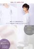 KYOETSU Women's Washable Kimono Undershirt/Slip, White, Year-Round, Size 01 (Free Size)