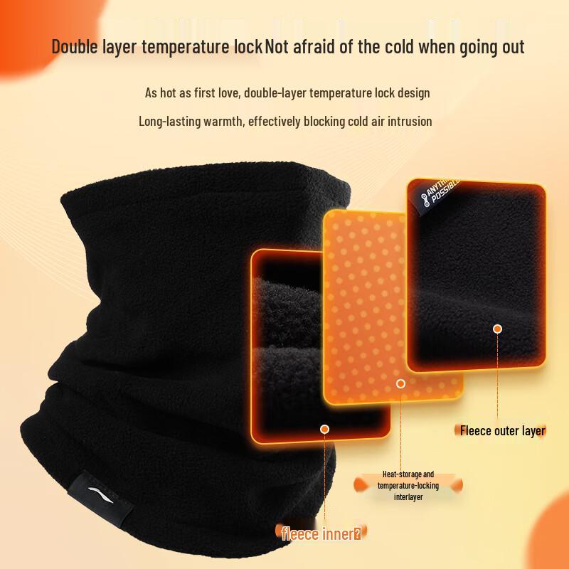Li-Ning Thermal Cycling Balaclava & Neck Warmer