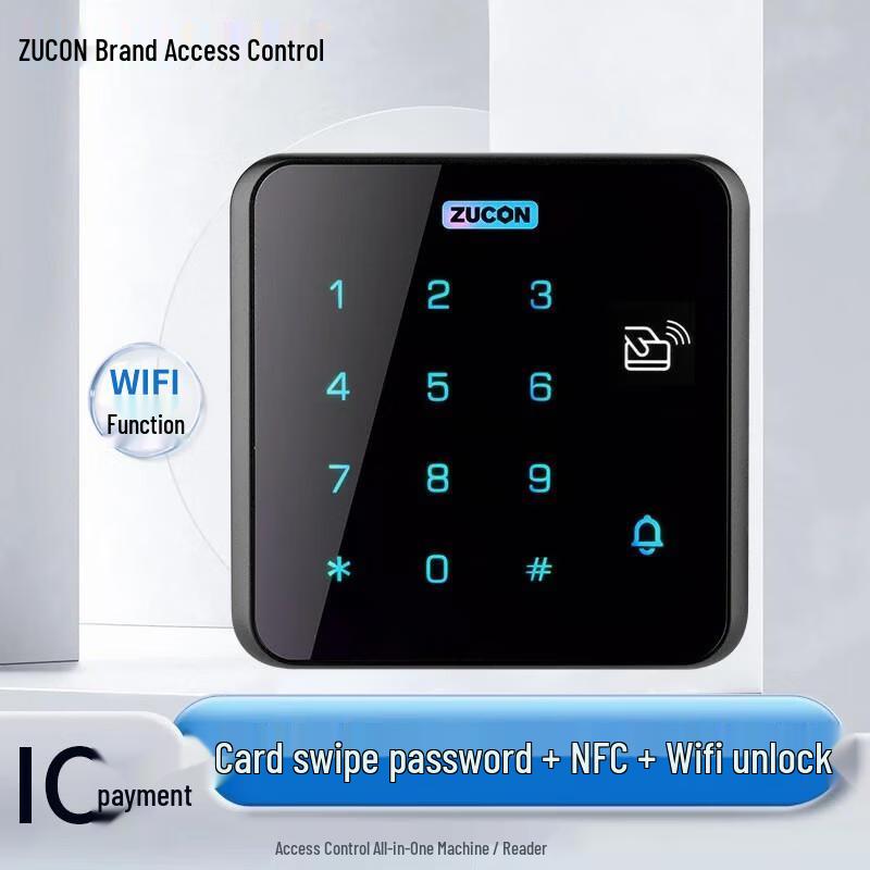 

ZUCON X12 WiFi Remote Access Control System CN plug (adapter included)