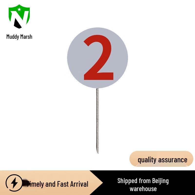 

Athletic Field and Target Range Marker Flags