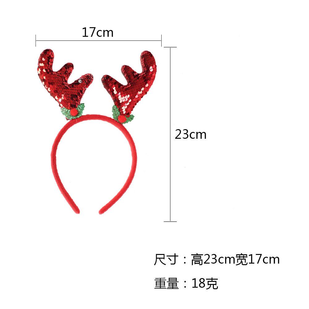 

Adorable Reindeer Christmas Antler Headband For Kids Festive Party Dress Accessories Up Red Antler Headband